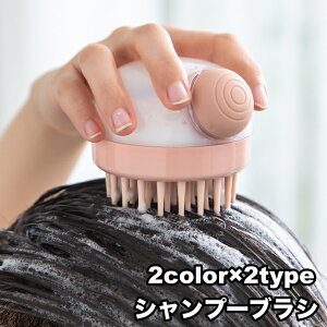 �������� �V�����v�[�u���V �����u���V ����u���V �w�A�u���V �o�X�O�b�Y �����C�p ����P�A �X�J���v�P�A �_�炩 �\�t�g �V�����[�u���V