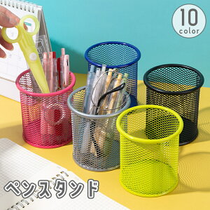  yX^h y M yz_[ yP[X [    bV   [   ֗ 