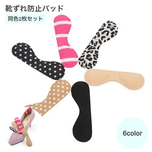  Ch~pbh 2Zbg 1 CCh~ C C\[ fB[X p CPApi NbV e[v C  E  q[ _炩f pJpJh~ y tbg