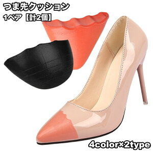  ܐNbV 1yA v2 fB[X C\[ ܐpbg Ch~ TCY V[PApi ܐ ܐ q[ nCq[ pvX Ռz C