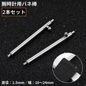  ol_ 2{Zbg a1.5mm rv xg oh obN pp[c \i C 10mm 12mm 14mm 16mm 18mm 20mm 22mm 24mm