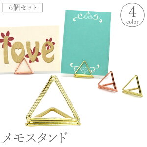  X^h 6Zbg J[h Nbv  z_[ J[hz_[ Op gCAO bZ[WJ[h h ʐ^ 