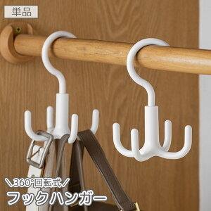  tbNnK[ 1 ] 4A obO Xq Lbv xg ߗ V[Y lN^C XJ[t [ |  pr  N[[bg  ֗