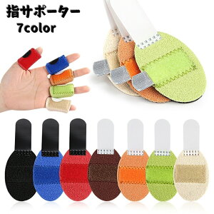  wpT|[^[ wp Pi T|[g X|[cPApi ی ʃt@Xi[ lw w w ew ^ JoLx