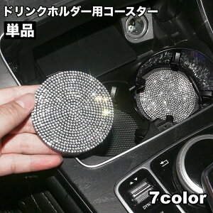  hNz_[pR[X^[ Pi Jbvz_[ R[X^[ ԗp ~ ɂ fR[V CXg[ LL \tg 炩 J[pi ԗpANZT