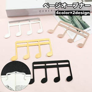  y[WI[vi[ yNbv ʃNbv XRANbv yp ʑ { J `[t  ߂h~ 킢