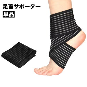  T|[^[ Pi ʃt@Xi[ }WbN e[v p X|[c T|[g Œ e[sO ی AN ߕt veN^[ ^ d jO TbJ[ oXP