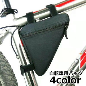  ]ԗpobO t[obO |[` Op` H ʃt@Xi[ TCNOobO [hoCN NXoCN Vv t[t RpNg 