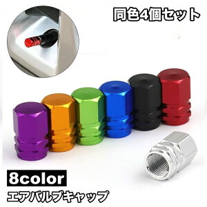  GAouLbv 4Zbg GAou GA[ou ^C J[pi  oCN Jt JX^ hXAbv 