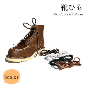  CR Ђ 1yA 1 80cm 100cm 120cm {v v U[ ^ R Ђ Vv p vC 