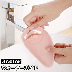  EH[^[KCh 􂢕⏕ ֌⏕   􂢃T|[g ȒPt qǂ LbY xr[ ֗ ObY  Vv n PF ʏ 􂢏