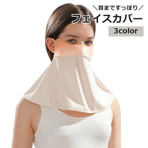  tFCXJo[ UVJbg tFCX}XN lbNJo[ fB[X  wl Of[V 킢  Ăh~  悯 O΍