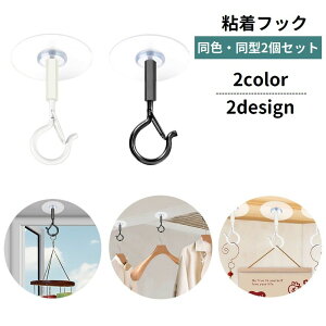  StbN VtbN 2Zbg Hsv sv \t tȒP ݂艺 [ | | Vv n[g^ CeA ȃXy[X XbL ֗