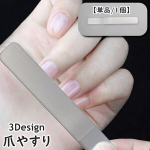  ܂₷ ܖ Pi 1 KX RX lC lCObY NAP[X lCVCi[ lCt@C lCPA o co VC sJsJ  Vv