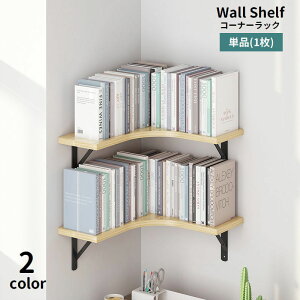  EH[VFt EH[bN R[i[bN Pi 1 I I󂯕t Ǌ|I Op ` [  XbL uPbgt Vv 