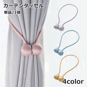  J[e^bZ Pi 1{ J[e J[epi CeAG z_[  }Olbg  ߋ 킢 