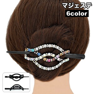  }WFXe 񂴂  XeBbN wAANZT[ fB[X  CXg[   wAAW ܂Ƃߔ _ 킢    i ꂢ