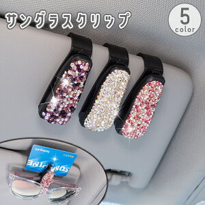  TOXNbv ԍ Klz_[ ዾNbv TOXu CXg[ LL J[h  ToCU[ J[pi ԓ[ J[ANZT[ ȒPݒu ȃXy