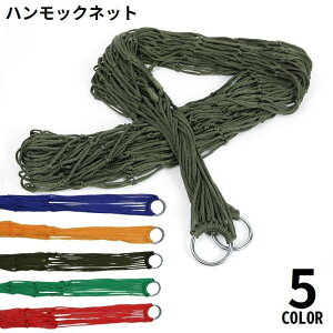  nbN ݂艺 lbĝ [v ω׏d100kg AEghA Lv o[xL[ BBQ   O O O