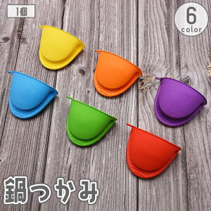   1 VR w~g Lb`~g ͂  O[u ϔM fM ~ n PF Vv ֗ 䏊pi Lb`ObY