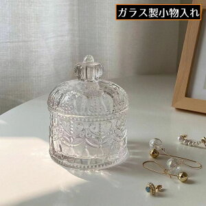 �������� �������� �K���X�|�b�g �K���X�e�� �A�N�Z�T���[�P�[�X �W�t�� �t�^�t�� �R�b�g�����[ �N���A ���� ���� ������� �C���e���A