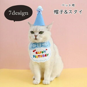  ybgpXq ybgpnbg ybgpX^C ybgpObY 2_Zbg ^ Ck L lR p ybgObY ybgpi p[eBObY { hJ HAPPY BIRTHDAY a