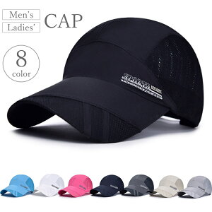  Lbv 싅X fB[X Y jZbNX Xq ڂ ΍L bV ʋC O΍ Ăh~  X|[c JWA o ig  