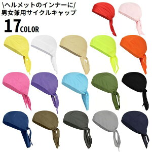  Ci[Lbv TCNLbv Y fB[X Xq  bV ʋC z n ] oCN TCNO X|[c AEghA