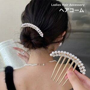  wAR[ fB[X  wl  񂴂 wAANZT[  ܂Ƃߔ CXg[ wAAW  킢  i