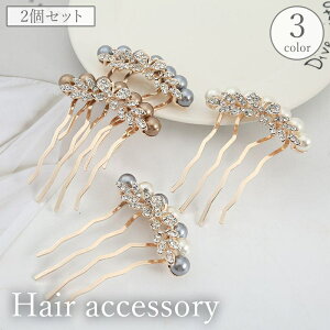  R[ fB[X p wAANZT[ 񂴂    tFCNp[ CXg[ LL  wAs Ă΂ ܂Ƃߔ m i GKg 