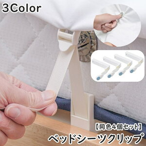  xbhV[cNbv L^ F4Zbg Œp  ߂ Yh~ ~ ꗎh~ zc Œ Vv ȒPt Qpi ֗