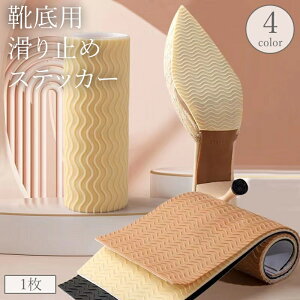  Cp~߃XebJ[ 1 1V[g C \[ ܐ S \t t[Jbg ]|h~  h nCq[ CPApi