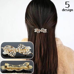  ob^ fB[X  wAANZT[ fB[X  p[ ꂢ LL w Ǝ  a   { Ǝ l U a S[