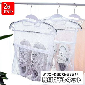  Cplbg 2Zbg Cp󊱂lbg Cplbg V[Yp h[lbg ݂艺 ݂邹 bV ȒP  pi Nc C􂢗p Cpi zCg 