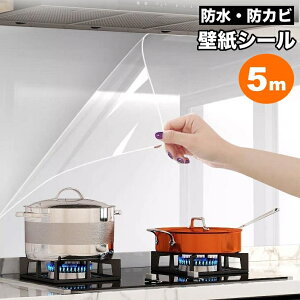  ǎV[ یV[ 5m Lb`V[g NAV[ h hJr h~ h~ h  CNV[g Lb`pi DIY e[u   یV[g