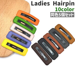  wAs 5Zbg 5 pb` X[s ONbv fB[X  wl l  wAANZT[ ` lp` U[ tFCNU[ PU Vv J