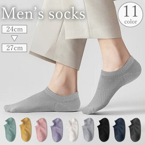  tbgJo[ Jo[\bNX Y jp C  x[V[g Ԃ 󗚂 n PF Vv Xj[J[ [t@[ fC[ ig