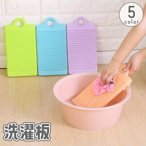   {[h EHbV{[h ObY  \  ꗎƂ Ǌ| tbN | ݂艺 ~ pi h[ObY ֗