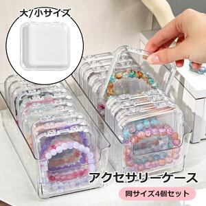  ANZT[P[X 4Zbg [P[X vX`bNP[X ~j  w lbNX sAX CO Mtg{bNX  [{bNX fBXvC ۊ 킢