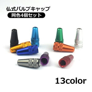  ouLbv  4Zbg ]ԃANZT[ }EeoCN [hoCN  i p[c JX^ hXAbv C  ubN u[ Vo[J[ S[