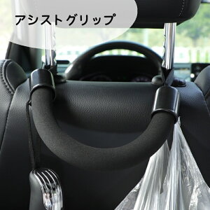  AVXgObv ԗp 㕔 wbhXg t Pi J[pi 肷   ו| J[ANZT[ obO| ~⏕ Z[teBObv tbNt 