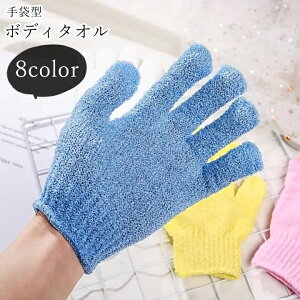  ܌^{fB^I fB[X  Y j jZbNX jp  yAbN oXObY ObY ܖ{w ܃^Cv O[u^Cv n zCg sN O