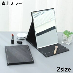  ~[ X^h~[ ϋ CN~[ ㋾  ܂肽 ^  X^h RpNg CNAbv gȂ  Vv CeA