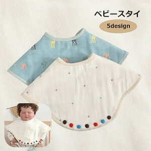  X^C xr[p ru 悾ꂩ K[[  Ԃ ̎q j̎q Xibv{^ oYj v[g Mtg