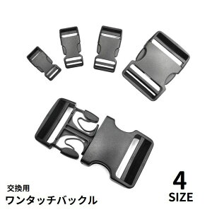  ^b`obN  ߋ TCh[X vX`bN 15mm 20mm 25mm 51mm Vv  p[c C C  DIY | nhCh 