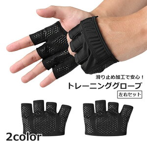  g[jOO[u EZbg tBbgO[u jp X|[cpi ̂Ђی ~ tBbglX g[jO x`vX _x ؃g W  Cy