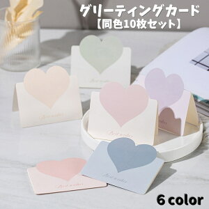  O[eBOJ[h bZ[WJ[h F10Zbg o^CJ[h n[g ܂ v[g o[Xf[J[h 킢 j Mtg