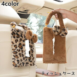  eBbVP[X eBbVJo[ eBbVz_[ ݂艺 ԍ eBbV{bNX qE  킢 ӂӂ CeA n 㕔 J[ANZT[