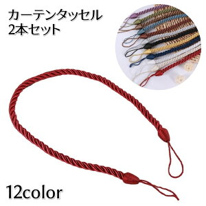  J[e^bZ 2{Zbg ҂݃[v ߕR tȒP J[e JoLx    CeA G       F O[ uE