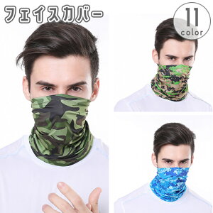  tFCXJo[ tFCX}XN lbNJo[ tFCXK[h jZbNX O΍ UVJbg 悯   h ho   